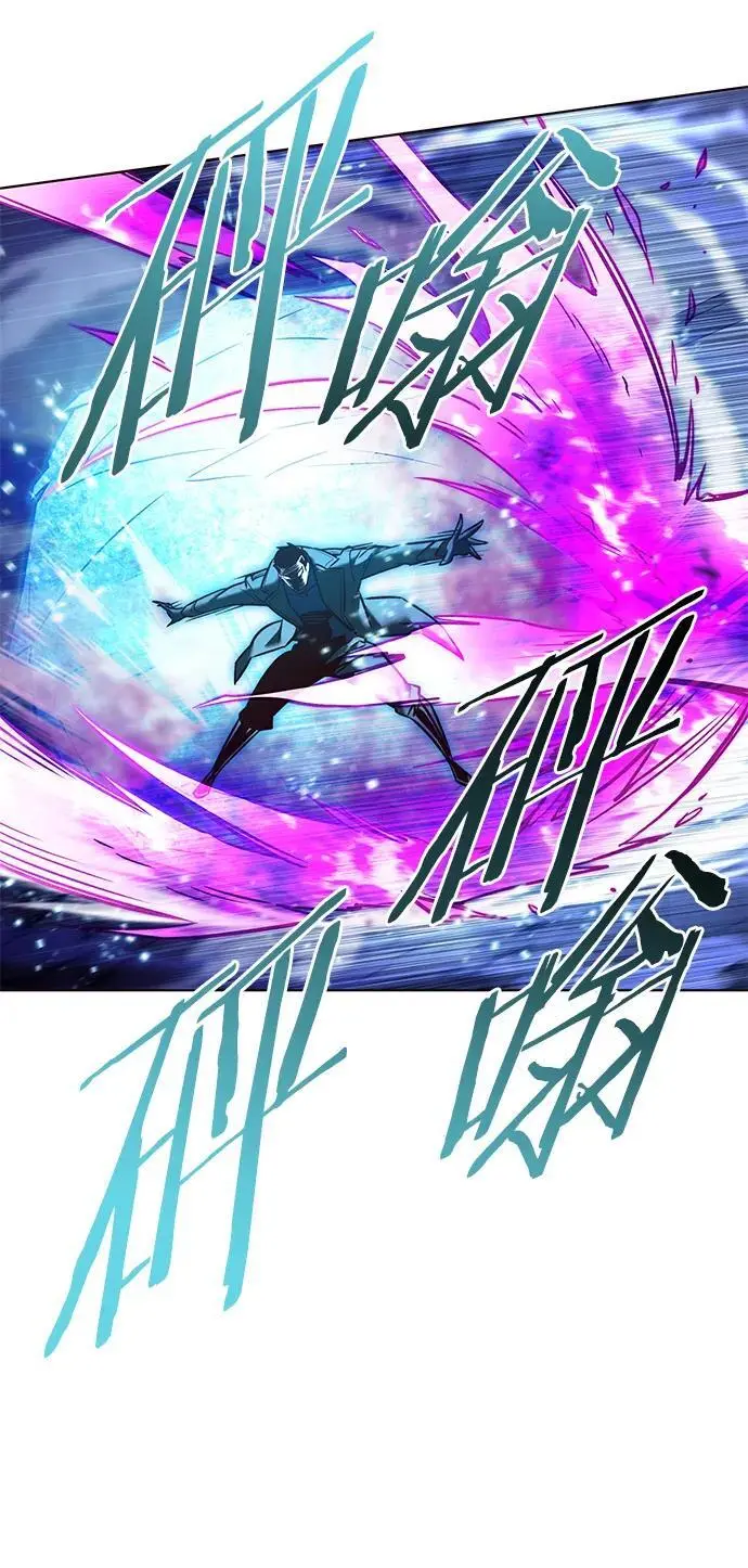 第264话 第39页