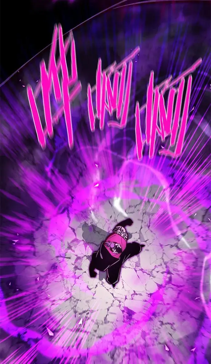 第264话 第44页