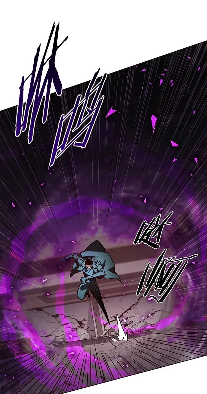 第264话 第51页