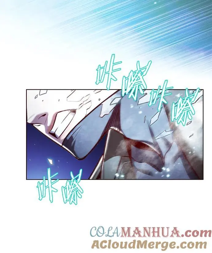 第264话 第55页
