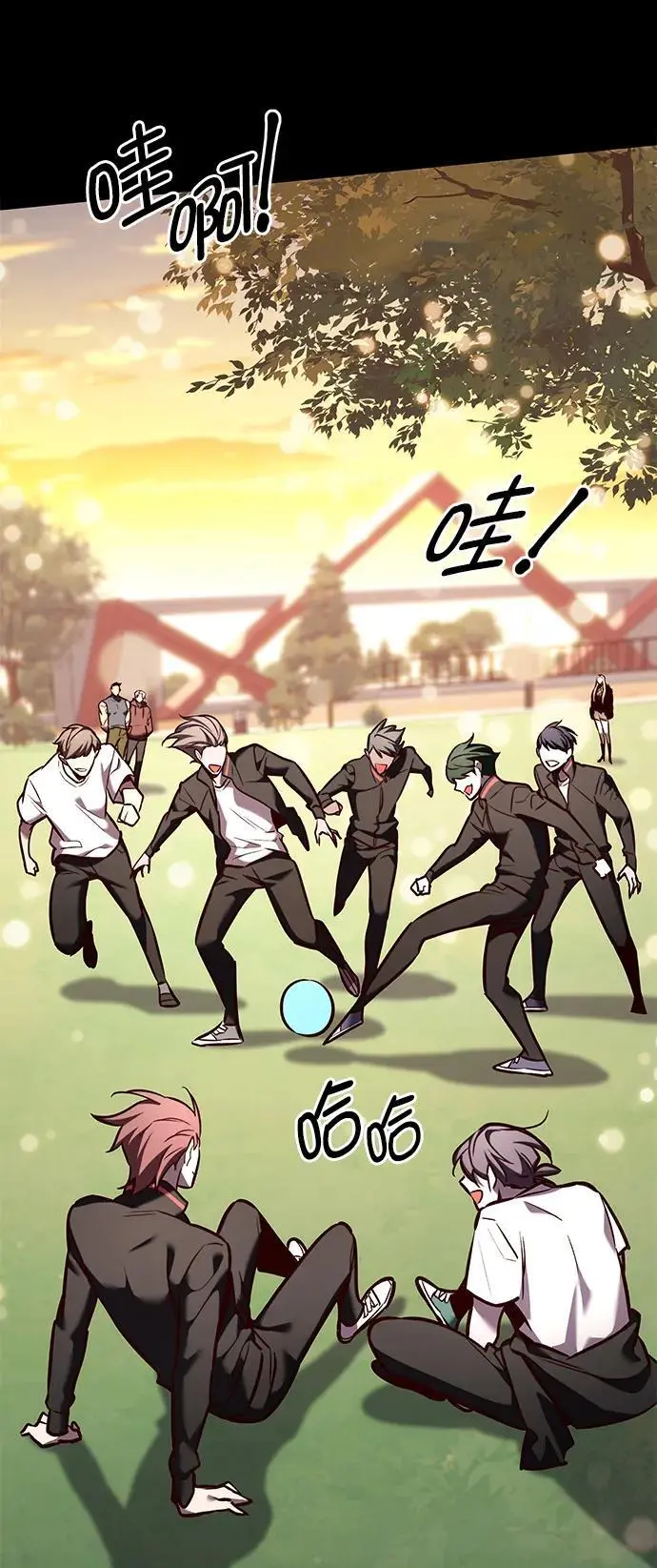第266话 第18页