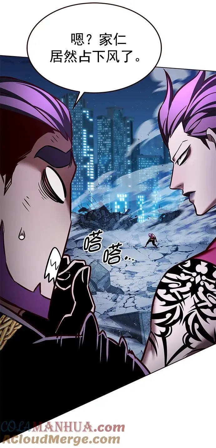 第266话 第34页