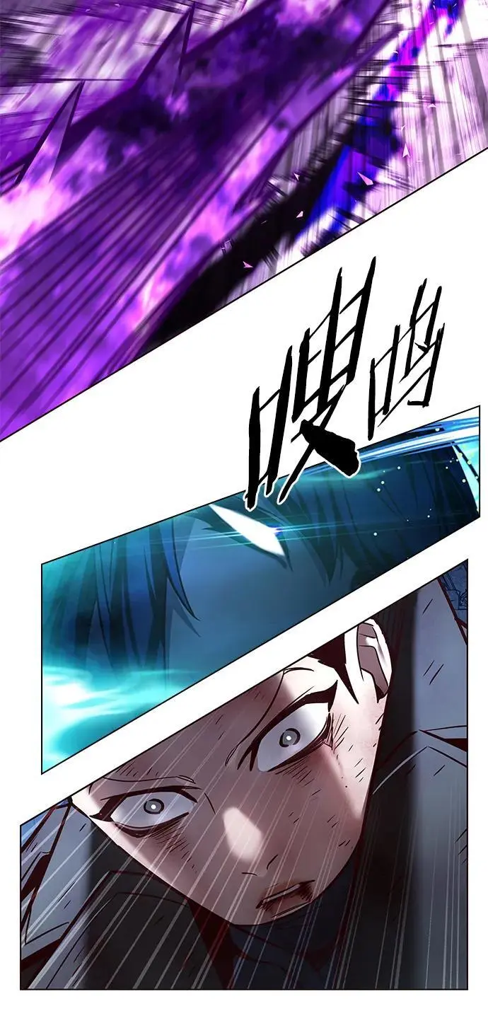 第266话 第38页