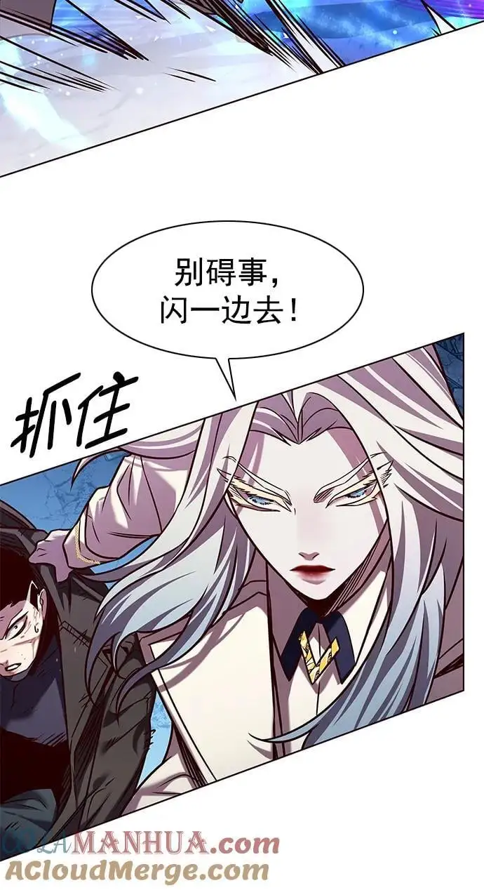 第266话 第40页