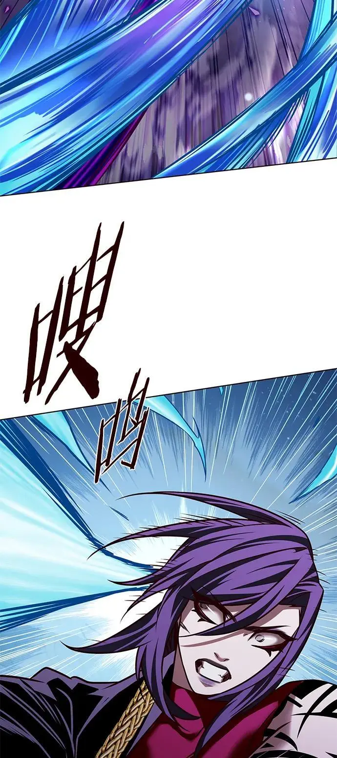 第266话 第44页