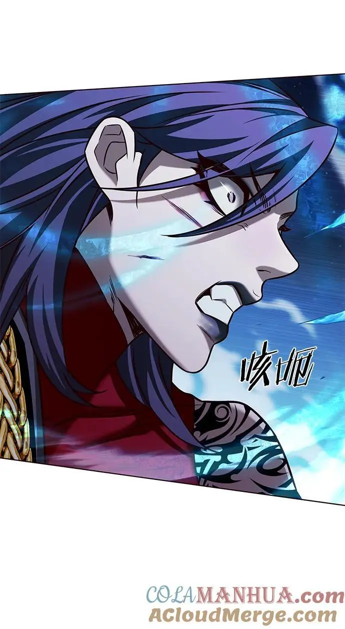 第266话 第76页
