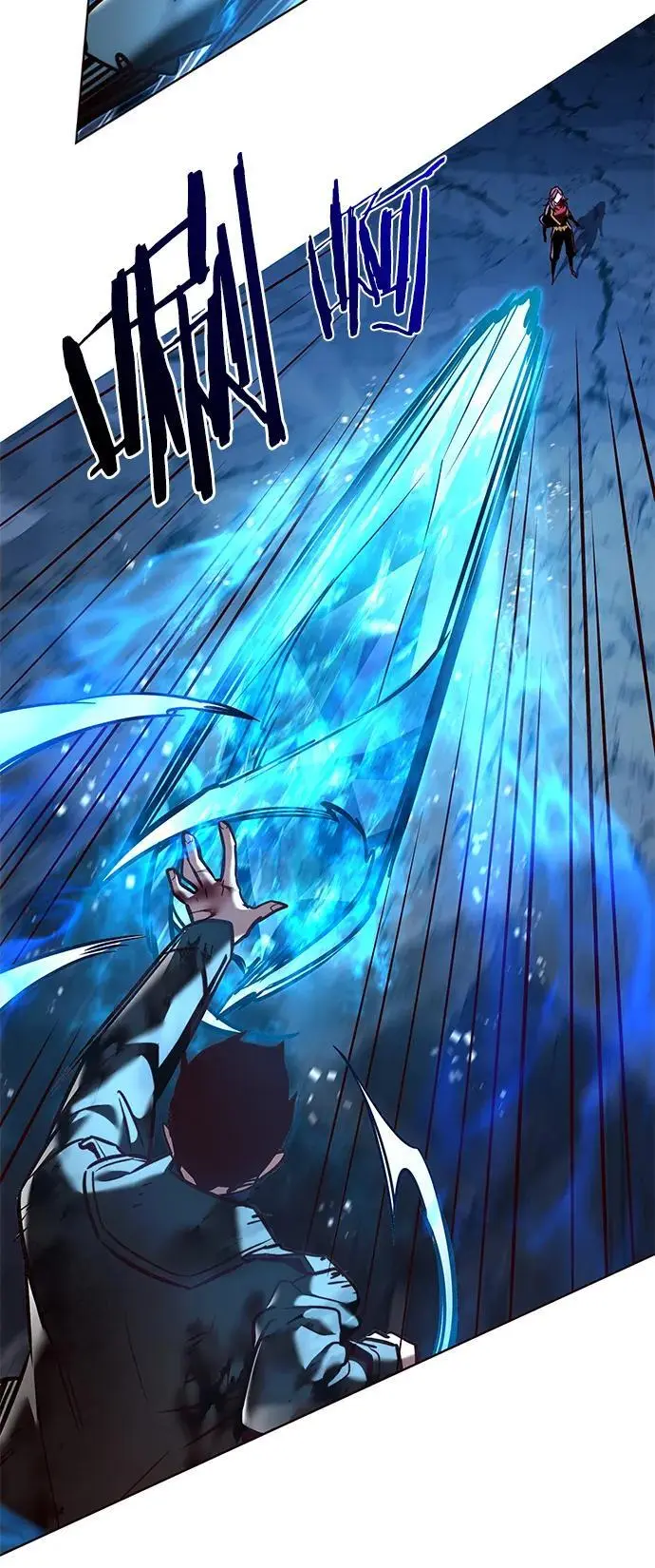 第265话 第14页