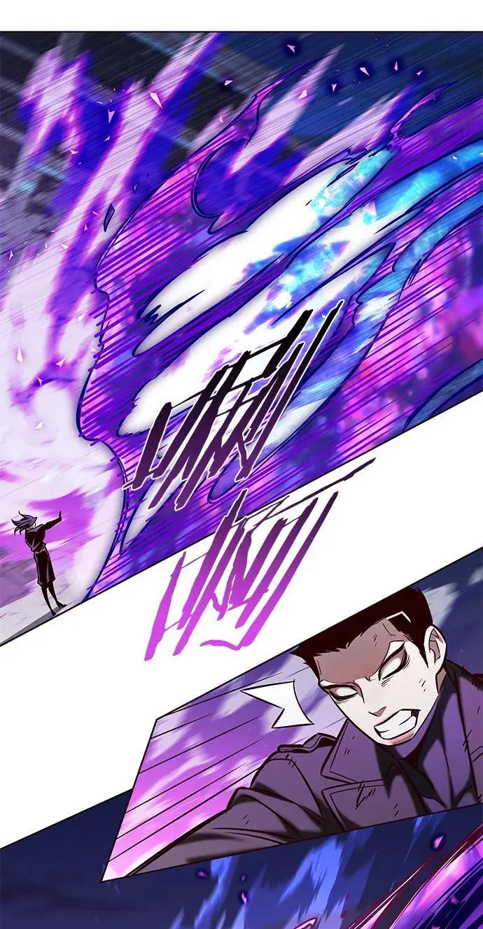 第265话 第23页