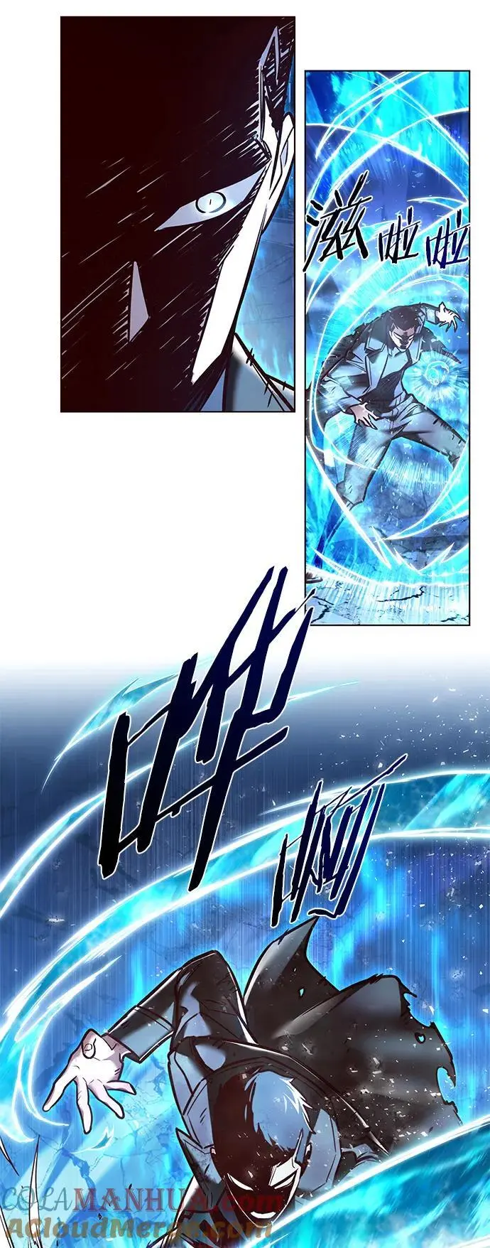 第265话 第37页