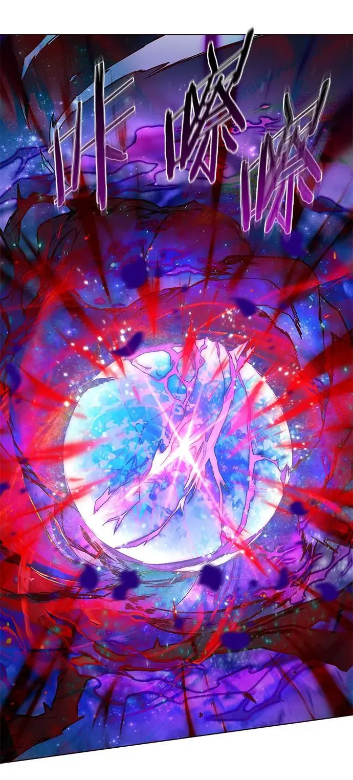 第265话 第48页