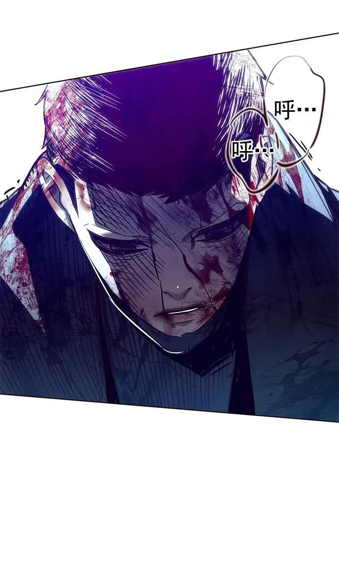 第265话 第54页