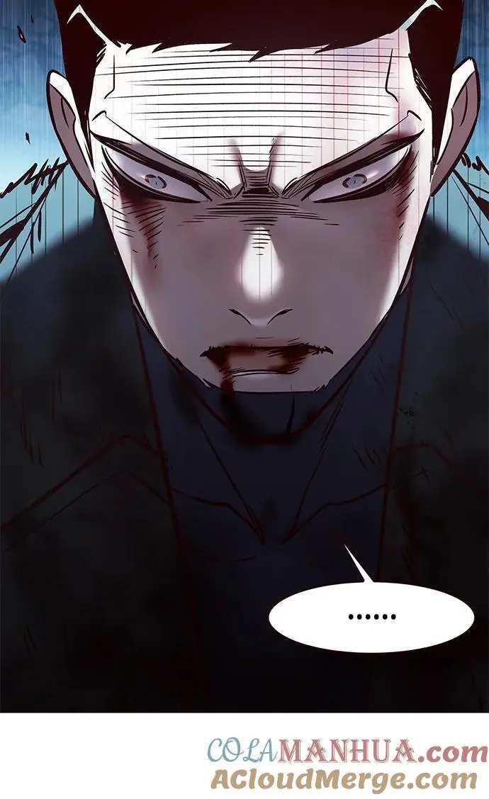 第265话 第58页