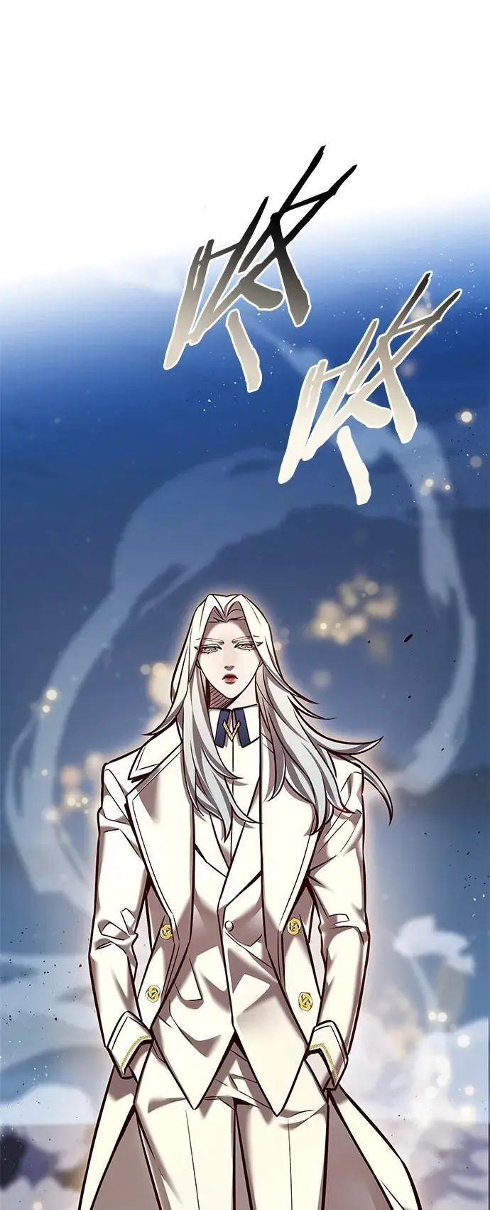 第265话 第62页