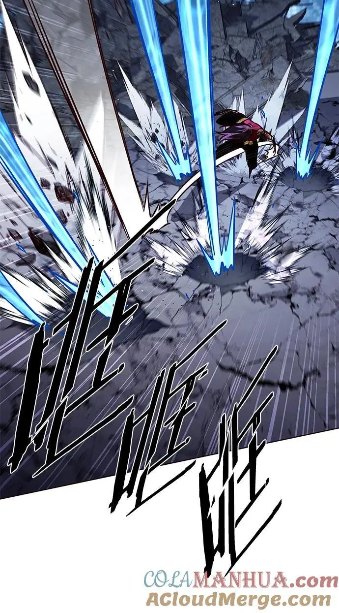 第267话 第16页