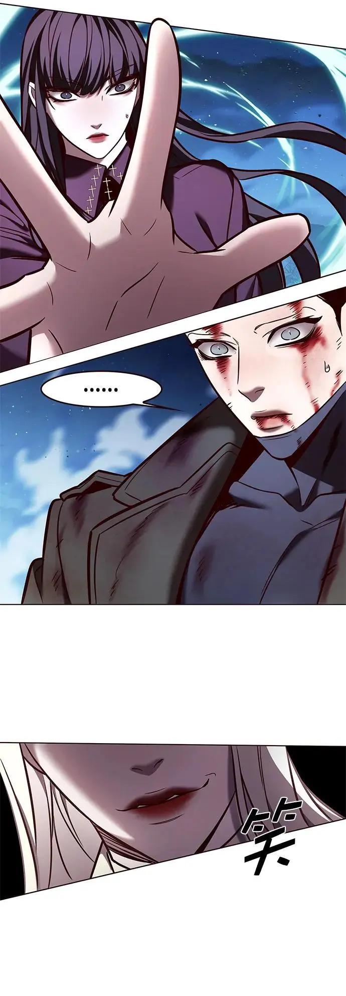 第267话 第18页