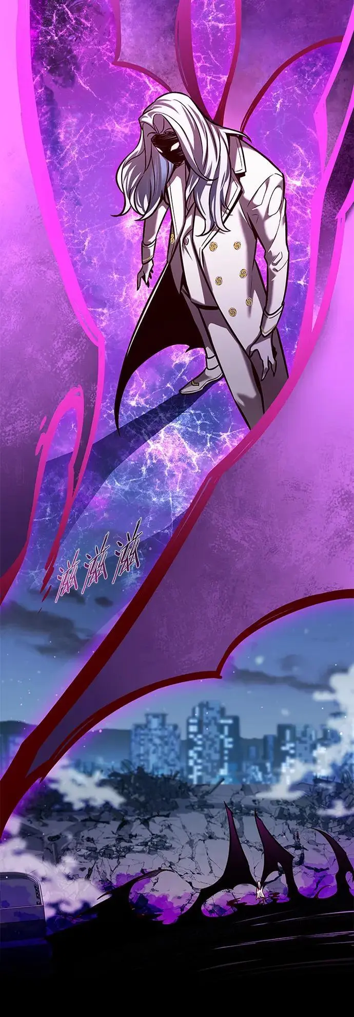 第267话 第38页
