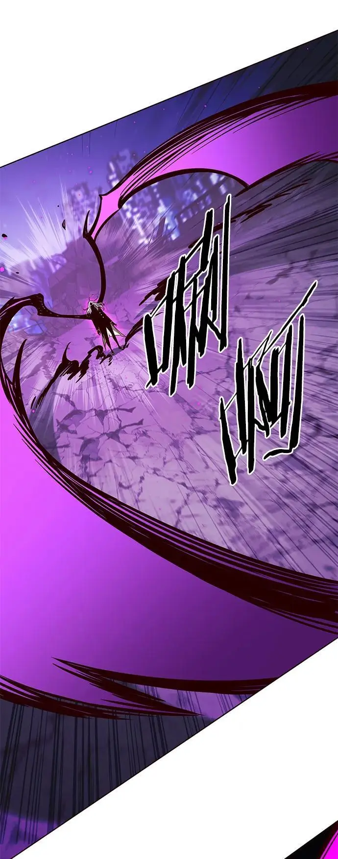 第267话 第44页