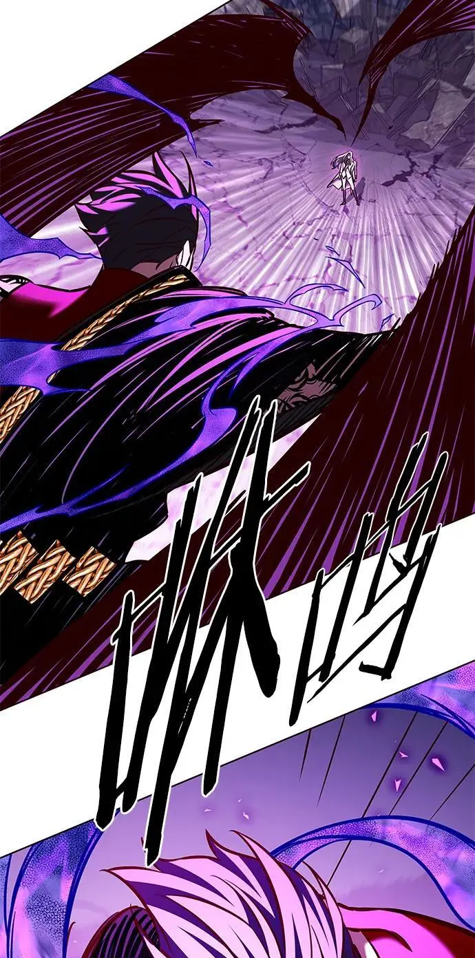 第267话 第47页