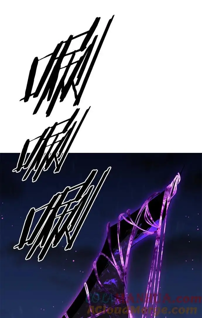 第267话 第49页