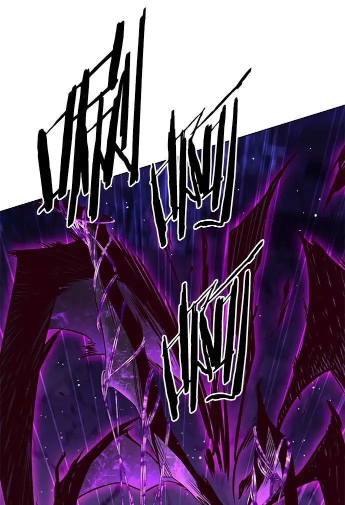 第267话 第53页