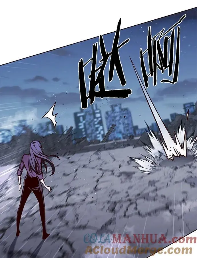 第267话 第61页