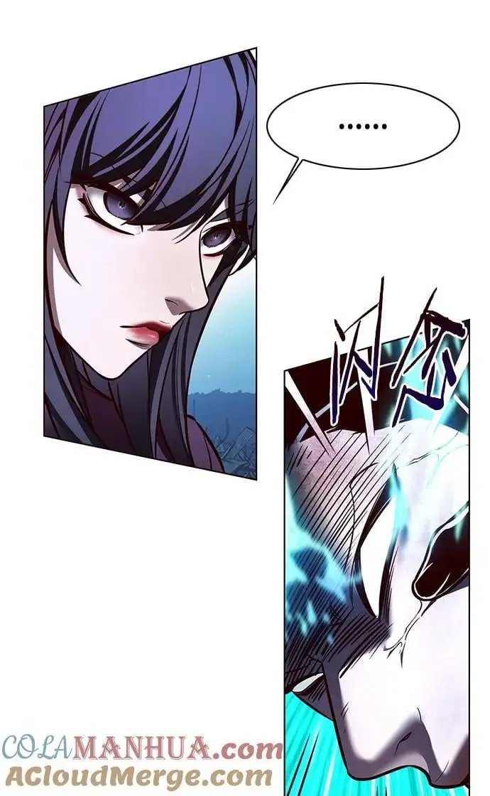 第267话 第70页