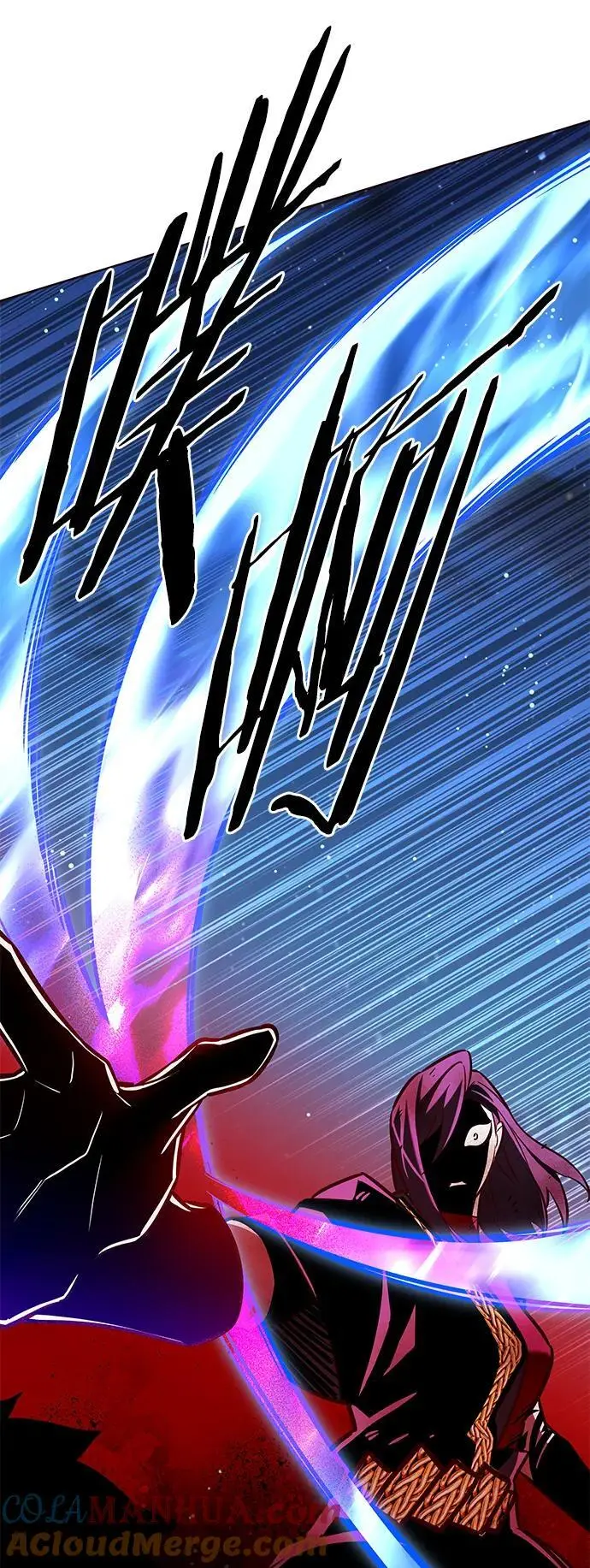 第267话 第73页