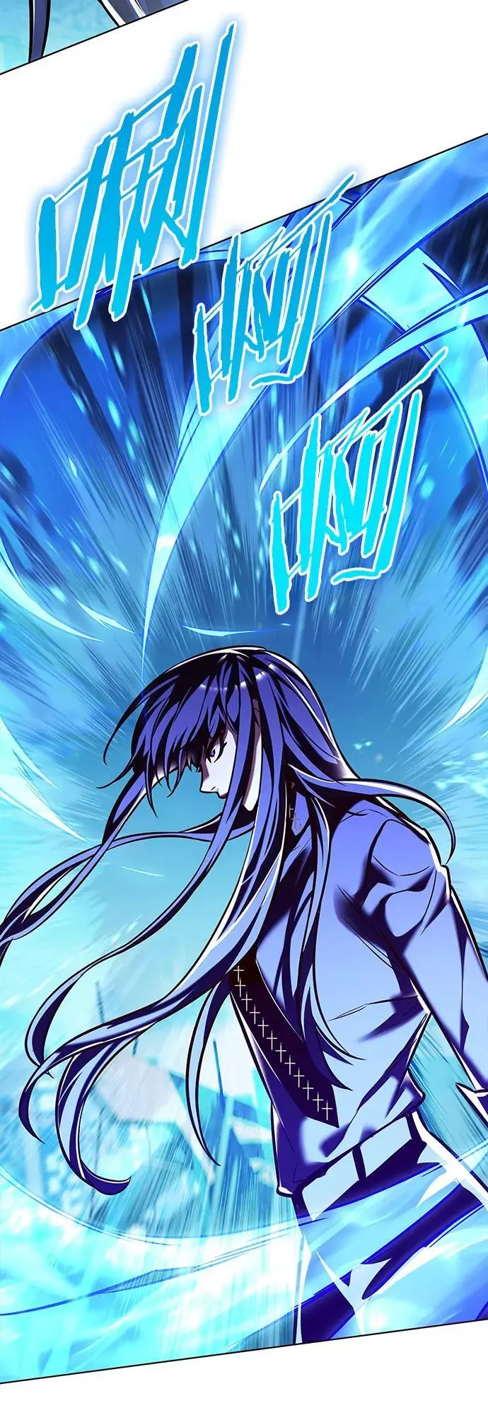 第268话 第14页