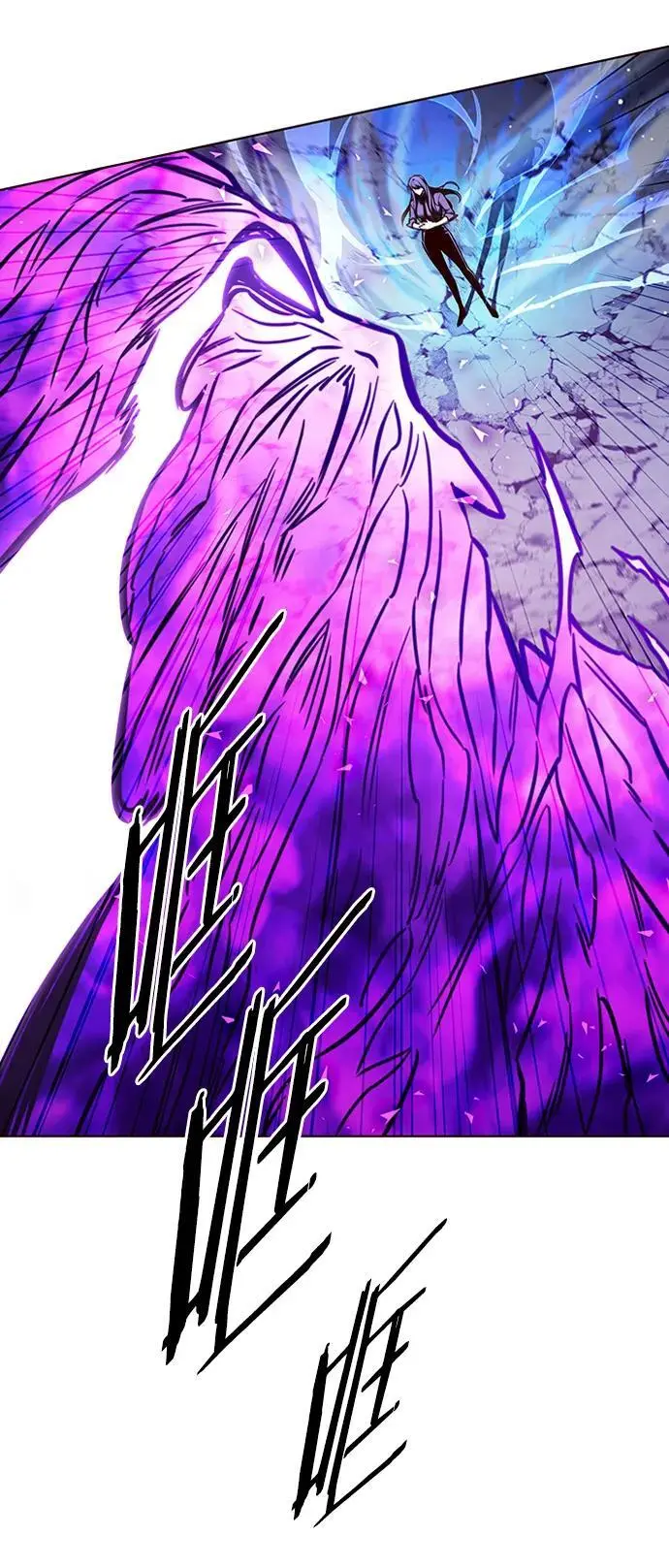 第268话 第29页