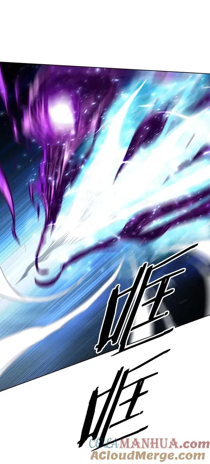 第268话 第37页