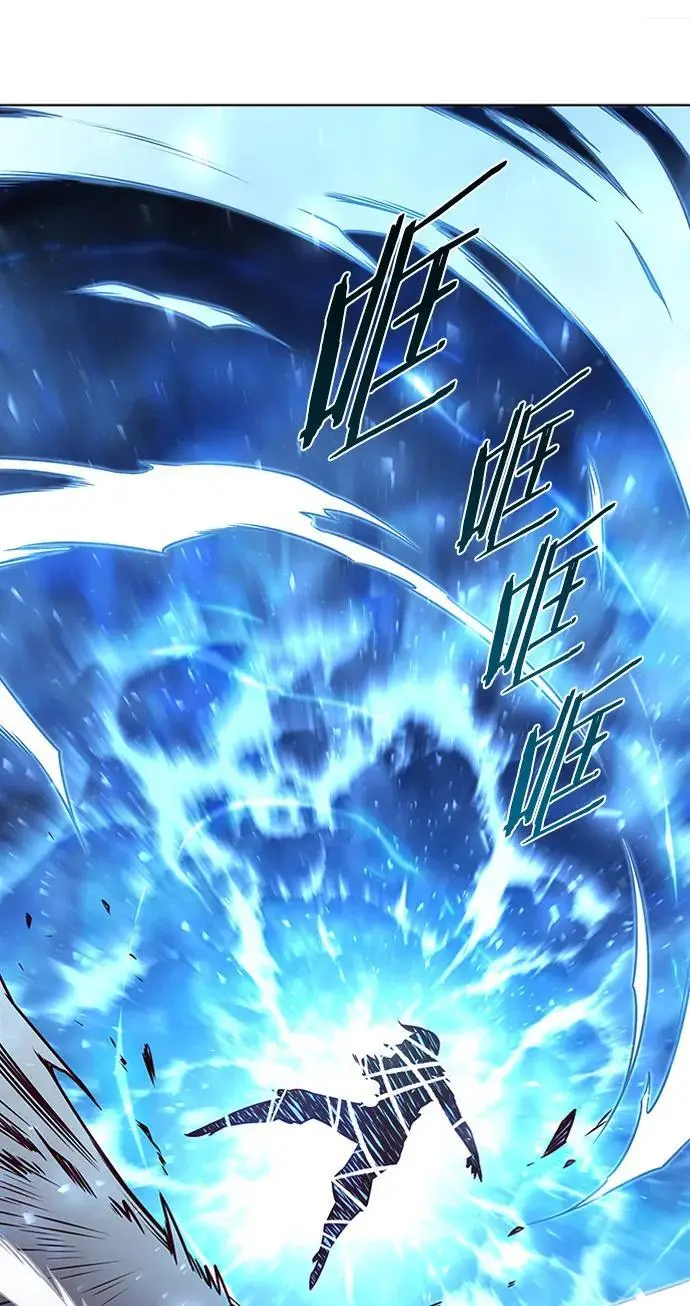 第268话 第39页