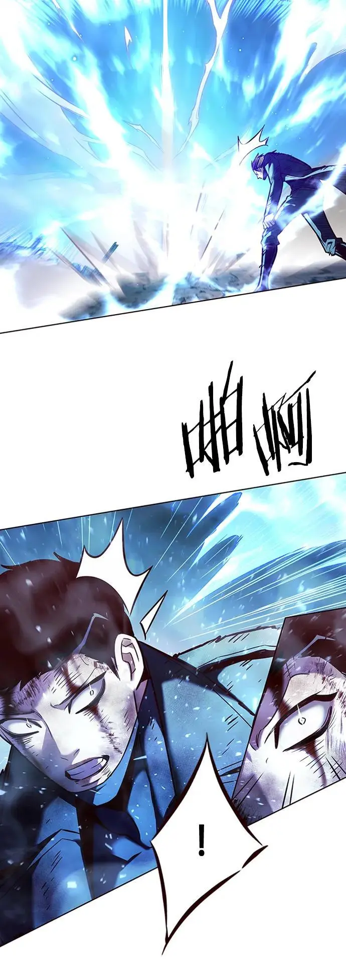 第268话 第44页