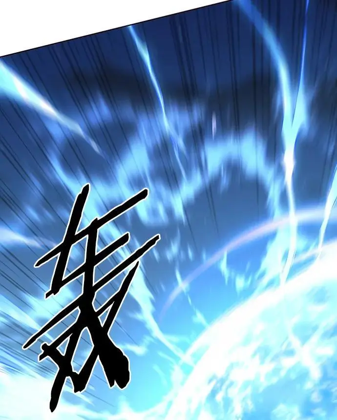 第268话 第47页