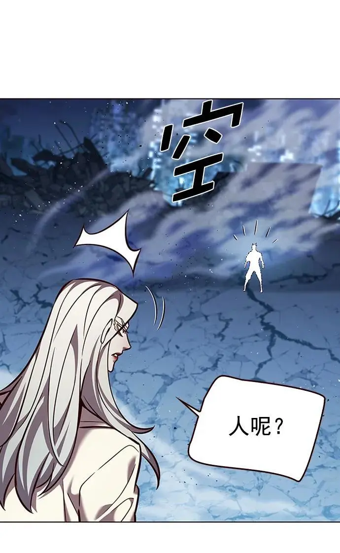 第268话 第54页