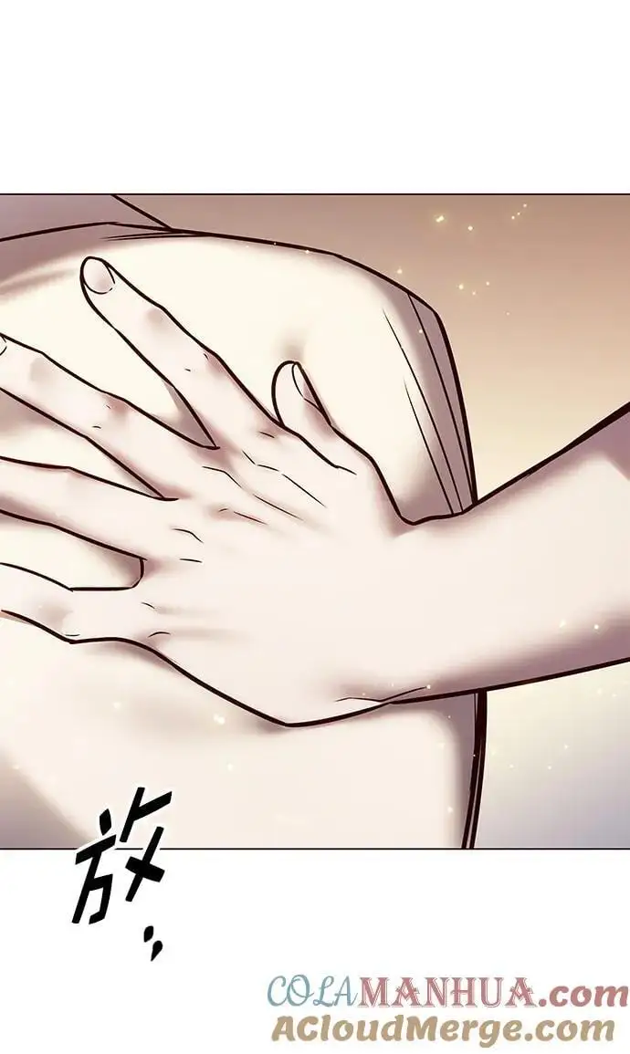 第269话 第52页