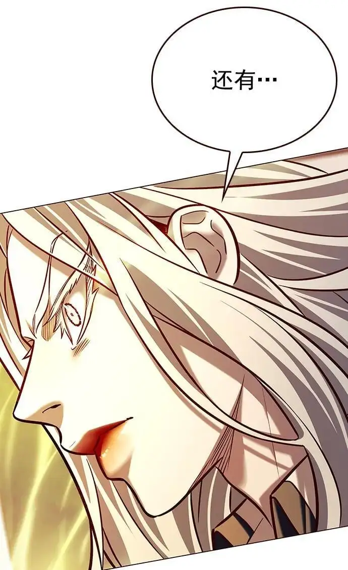 第269话 第57页