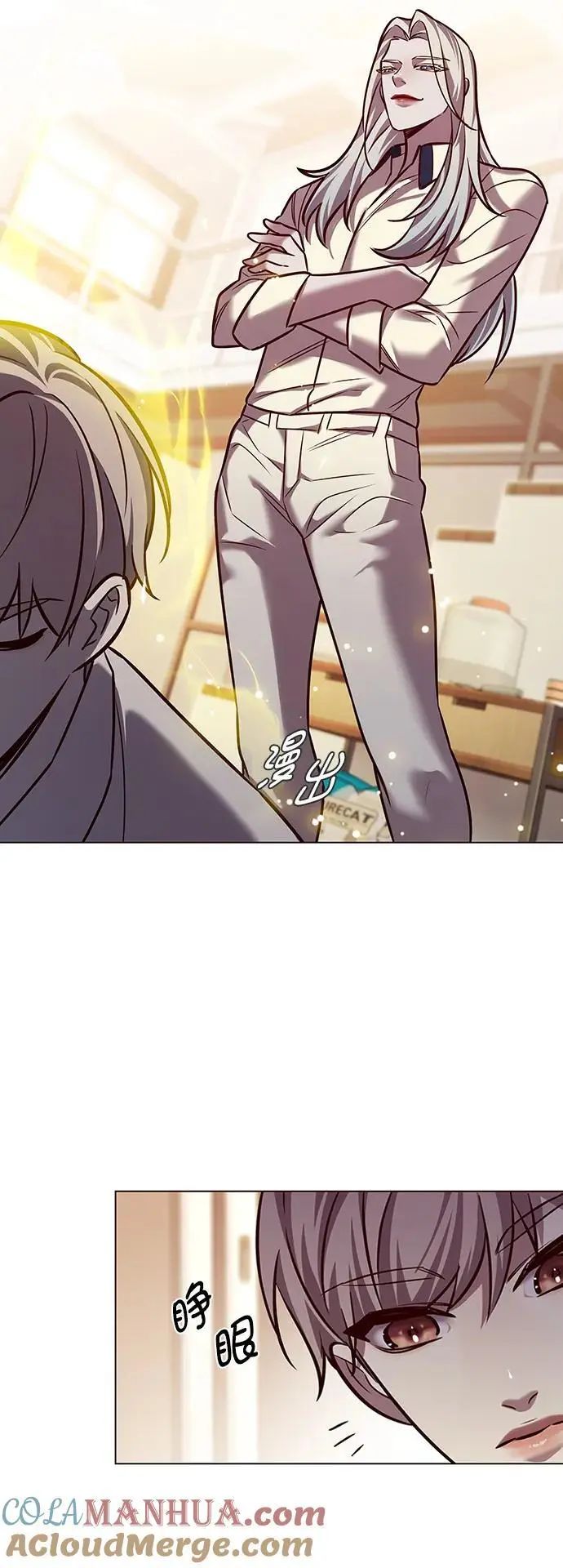 第269话 第67页