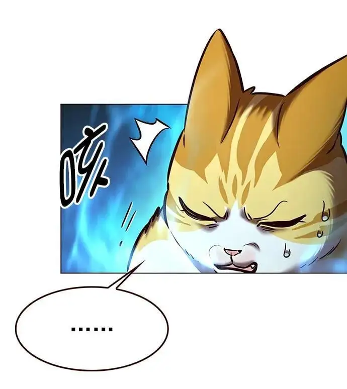 第269话 第77页
