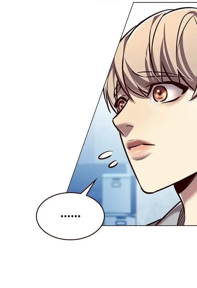 第270话 第17页