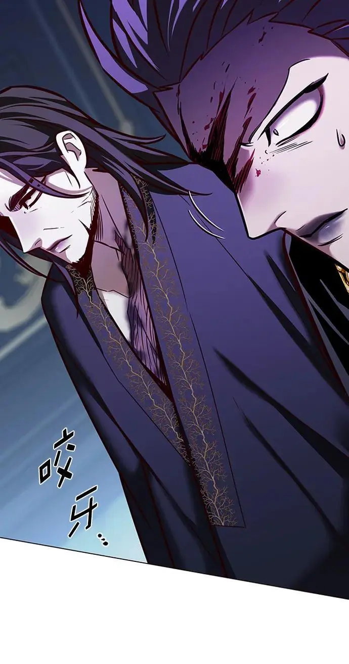 第270话 第65页