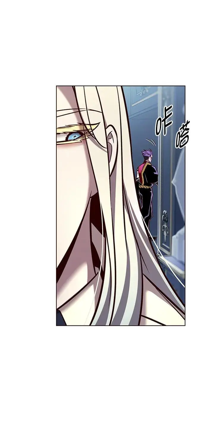 第270话 第80页