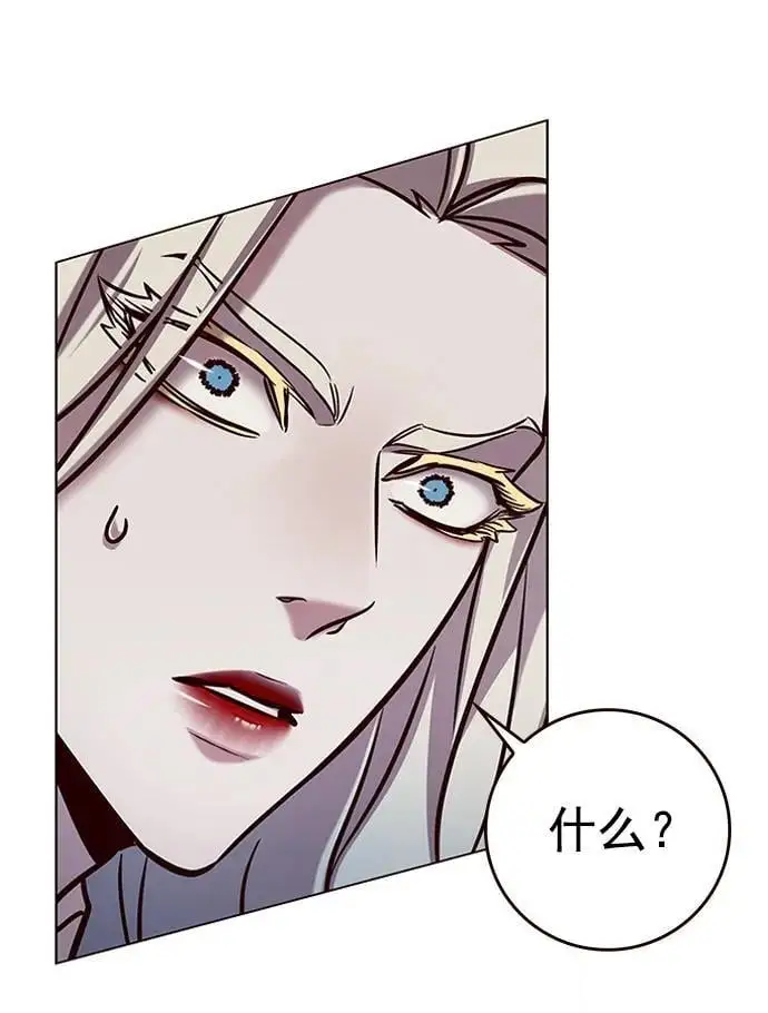 第270话 第86页