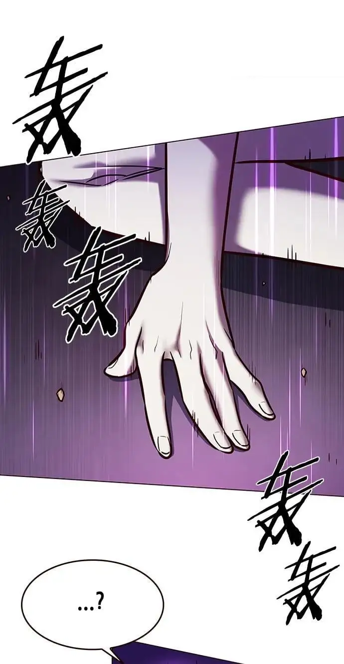 第271话 第40页