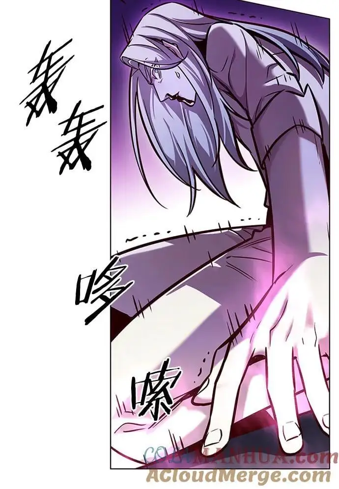 第271话 第41页
