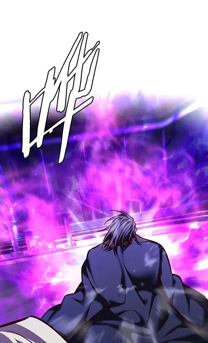 第271话 第42页