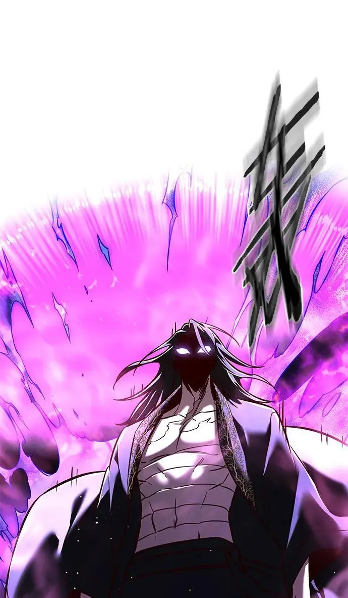 第271话 第91页