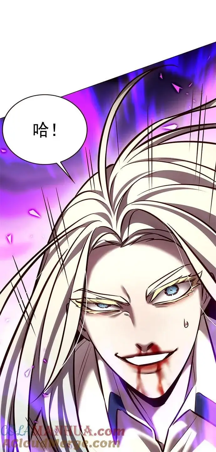 第272话 第25页