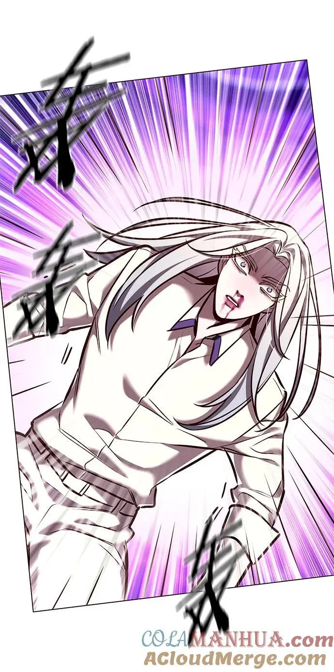 第272话 第29页