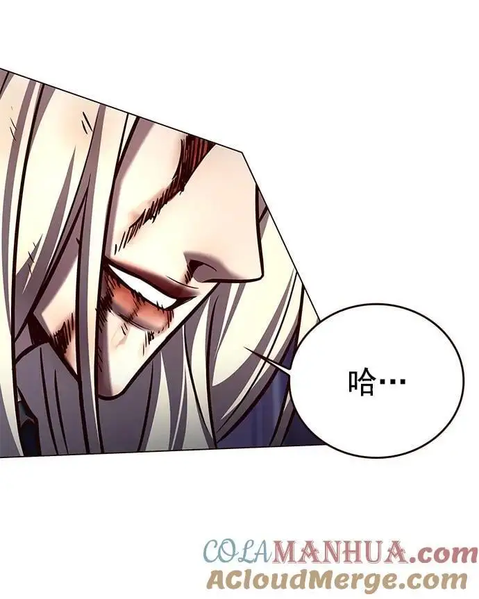 第272话 第93页