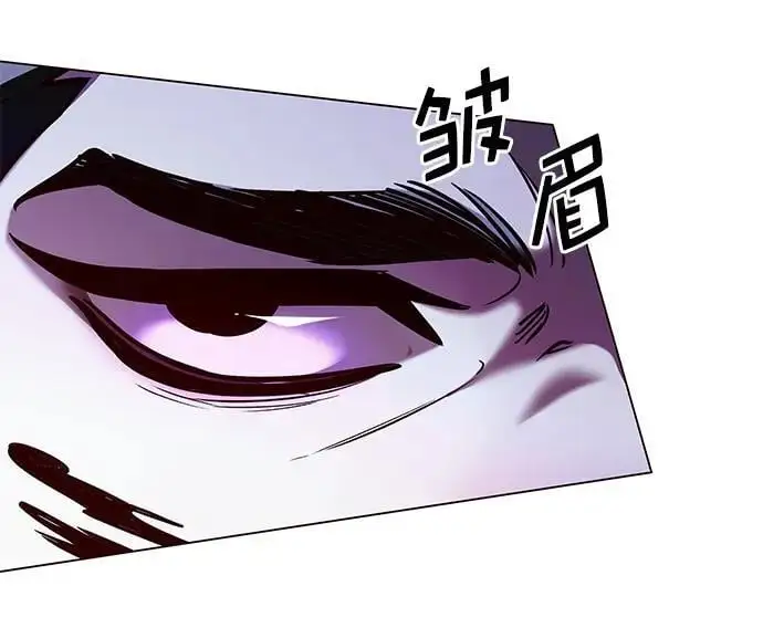 第273话 第11页